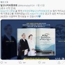 천산광고 이미지
