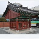 남항사 이미지