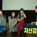 간다간다뿅간다 - 중구 북성동1가 | 간다간다뿅간다