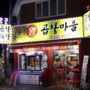 수원-0017 이미지