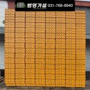 문화동031 이미지