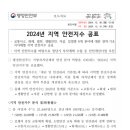 백문행정사사무소 이미지