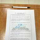 리버스라이딩아카데미 네이버블로그