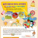 CD월드 이미지