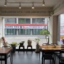 니뽕내뽕안양1번가점 | 안양일번가 안양역 맛집 [니뽕내뽕 안양1번가점]