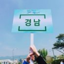 [희망이음 서포터즈 경남Value] 7월 기업 탐방후기 &#34;한국브로치&#34;