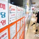 신반포자이부동산중개사무소 이미지