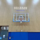 개원초등학교 네이버블로그