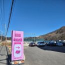 양평빌딩 | [양평서종네일]스튜디오 보헤 네일아트 리얼 후기