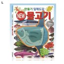 문화사 - 구례군 | 문화사