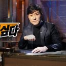 수정헤어 이미지