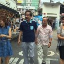 윤문식 카카오 검색결과