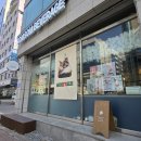 [대전 둔산동] 다양한 프렌치토스트와 커피가 맛있는 카페 솜솜베버리지 내 돈 내산 방문 후기