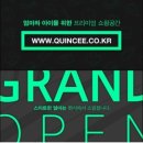굿닥쇼핑몰