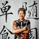 고향오토바이