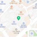 동백로29번길 25 이미지