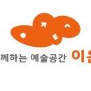 구름소리 이미지