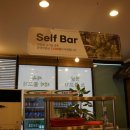 율지8로 이미지