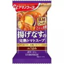 더수프(The Soup)