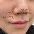 형제공업사 - 공주시 통산로 214 | 서면 눈썹왁싱 원모어에서 인생 눈썹 찾고 온 내돈내산 후기