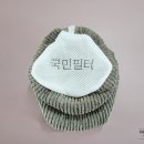 국민 세탁빨래방 | 꿀꾸리마켓 국민필터 운동화세탁망 사용한 후기 신발세탁망