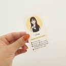 멜로래쉬 이미지