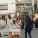신촌 이미지