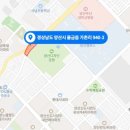 디오티건축사사무소 - 동래구 여고로51번길 56 | 디오티건축사사무소