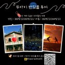 파라다이스 | 코타키나발루 마사지 추천 &#39;파라다이스마사지&#39; 후기