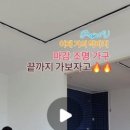브이다이브