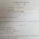 주정차-50 이미지