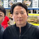 영재수산