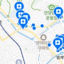 서울리드치과의원 이미지