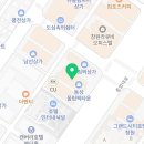 동성행정사사무소 이미지