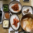 청솔로스 이미지