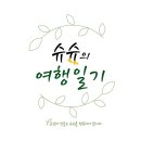 길용당 이미지