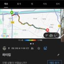 검암산(중간) 이미지