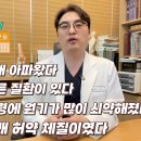 에이비한의원 이미지