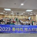 휴공간 이미지