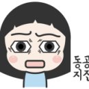 당진바리스타커피학원 이미지