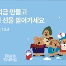 더하다 이미지