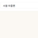 당근PC 이미지