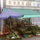 남사랑약국 이미지