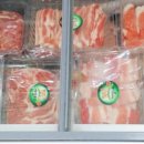 나들할인마트 이미지