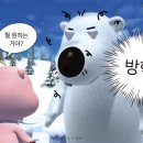 에이블짐 홍대입구역점 이미지