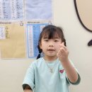 FunFun 영어동화 놀이터 네이버블로그