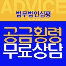 금원분식 이미지