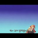 수호캐릭터! 두근 (Shugo Chara! Doki, 2007) 제 58화 이미지