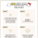 금호비젼스크린