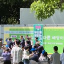 수채화(주간) | 봄날의 색을 담다 – 부산발달장애인 사생대회 참가 후기 부산발달장애인주간활동서비스